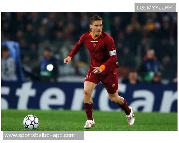 托蒂盛赞穆帅引领罗马重返巅峰再夺欧洲奖杯荣耀